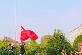 湖南兵器工业高级技工学校 国旗护卫队视频封面