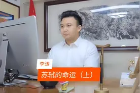 “错过，也许是一种幸运”。别太相信“人定胜天”，有时视频封面