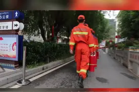 高考结束！昌都市各部门通力配合，以务实作风为高考学子保驾护航，向默默无闻的“陪考人”们致敬！#高考 #改进作风狠抓落实 #祝高考学子金榜题名 视频封面