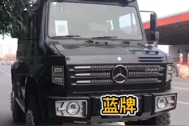 20年奔驰乌尼莫克U5000  4.8T柴油版  蓝牌，大票580万 现价还不到300w #乌尼莫克视频封面