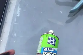 玻璃胶结构胶弄在手上很难清洗，用这个清理的很干净视频封面