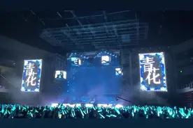 #周传雄苏州演唱会 #青花 「青花传情」苏州站 那夜重逢 停止漂泊视频封面