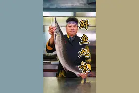 和百斤鲟鱼搏斗，一桌九味养殖鲟，大家看看可还行。#抖音美食创作人视频封面