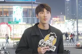 现在00后心中的理想型都长啥样？@DOU+小助手 #大学 #理想型