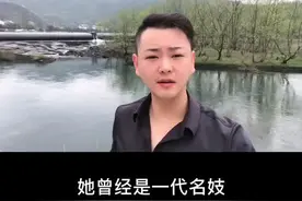 半点朱唇万人尝，怎配我这状元郎！钟情多为草莽汗，负心多位读书人！#原创情感 #尹小帅视频封面
