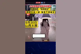 看着熟练程度，平时没少给妈妈指挥倒车呀[偷笑][偷笑]#倒车 #好闺女 #指挥 #技术担当 