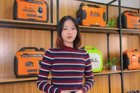 如何选择适合自己的发电机呢？让久月来教你视频封面