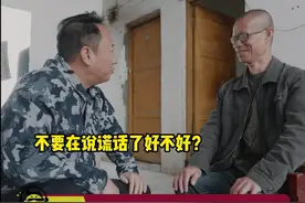 #气球哥 后续，气球哥的灰太狼气球已经飞走了...#谭乔 视频封面