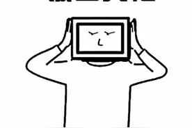 什么是“饭圈文化”？国家的强大和繁荣给了我们底气，但请坚守底线，理智追星～#涨知识 #科普 #饭圈文化视频封面