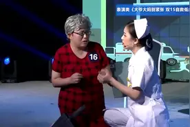 低血糖了怎么办？大爷大妈别紧张，教您双15自救法，应对低血糖！视频封面