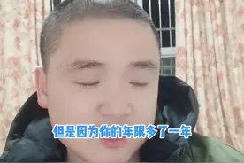 看最近很多老师在晒两年一次的“普调工资”，很多地方到手了，补发了四个月。。。#教师#几种增资方式#普调#职称视频封面