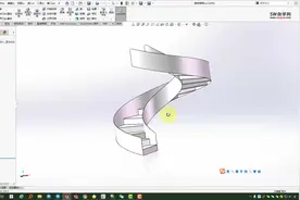 solidworks螺旋楼梯建模过程，你get到了吗视频封面