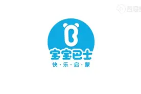 宝宝巴士快乐启蒙#0-3岁儿童启蒙动画片 #0-3岁儿童启蒙早教视频封面