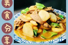 适合孩子和孕妇的营养菜式#每日美食分享 #家常菜视频封面