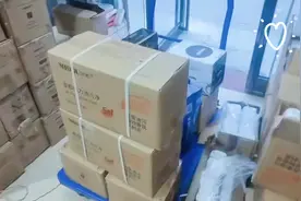 柘城要人了，只要一部手机就可操作，日结。视频封面