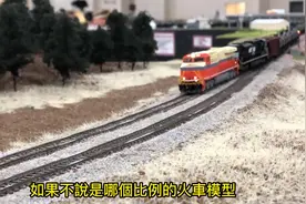 美國 2019 鹽湖城 NMRA火車模型展 Free-moN場景油罐列車運轉视频封面