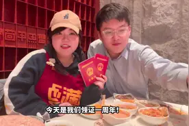 领证一周年啦！吃个巴奴庆祝一下?果然还是吃火锅最有幸福感啊视频封面