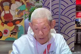 先把爷爷惹生气，然后再哄好，然后再惹生气！😂@抖音星探家 #隔辈亲 #老小孩到底有多好哄视频封面