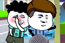 广东人请回避，转发给你身边的外省人看哈😂#搞笑 #广东方言#豌豆公主寻锦鲤  @豌豆公主原声：@戴艺