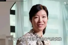 浙江大学胡海岚教授发明抗忧郁症的药物。