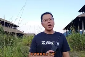 手机号码欠费会上征信吗？手机号码不注销会怎样？#手机欠费视频封面