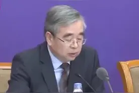 国家卫健委：全国绝大多数地区健康通行码可实现一码通行视频封面