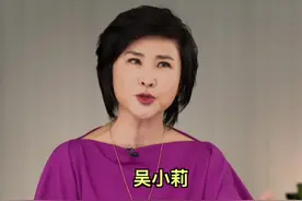 香港理工大学校长：要“躺平”吗？年轻人应尽早思考热爱所在 视频封面