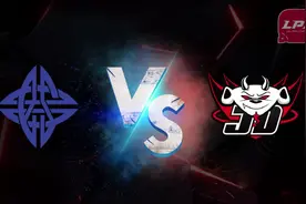 诚亿电竞|LPL公开训练赛战报|ES vs JDG 第2局|260220视频封面