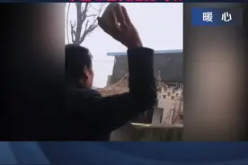 ＃狗主人因疫情被隔离邻居20多天隔空喂狗：不忍心看到狗饿到叫唤视频封面