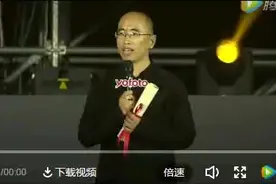 一位信佛22年的佛教居士放弃16年珠宝生意全力以赴运作三生事业…视频封面
