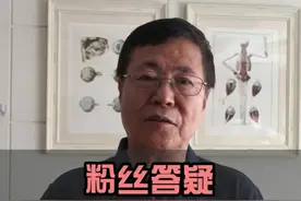 粉丝答疑：色盲可以治愈吗，带色盲眼镜有用吗  #粉丝答疑 #医学科普 #色盲 视频封面