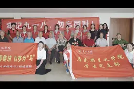 00后与“00后”的信仰对话｜聆听抗战往事、分享青年之声视频封面