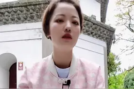 下次见到各种塔，记得给朋友分享这些有趣的知识哦。#阆中古城 #涨知识视频封面