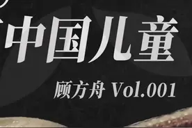 3. 你还记得小时候吃的这颗糖丸吗？它消灭了我国的小儿麻痹症，全中国的人都应该感谢他！#致敬英雄 #中国 #糖丸爷爷 #医生  视频封面