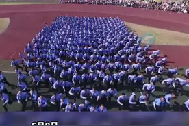 浙江警察学院千人毕业合照，这强烈的压迫感！又燃又帅！祝愿你们前程似锦，出警都能平安归来！#青春不散场【来源@美丽浙江】视频封面