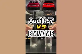 奥迪RS7对比宝马M5，喜欢哪个@你兄弟给你买！#每天一个用车知识 #抖音汽车人共创计划 #抖音汽车