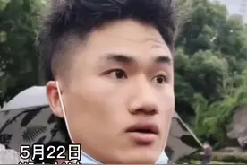 00后小伙为袁隆平院士送行！“我不追任何明星，我只追对国家有贡献的明星！”视频封面