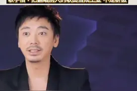 歌手信：把翻唱别人的歌曲当做主业 不是骄傲 你现在还在听华语乐坛谁的歌曲呢？视频封面