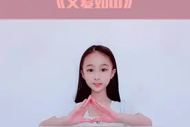 爸爸在外地工作，一年能见两次面，想爸爸只能视频，有时默默的躲在被子里哭，不让我看见🥺#父亲节快乐视频封面