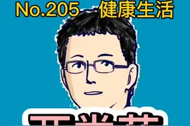 第205篇，切记这两类药不能掰开吃！#我为医者 @DOU+小助手