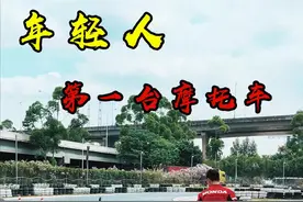 我给个忠告大家，一定要看到最后#汽车人共创计划 #五一种草大会 #本田cm300 #摩托车视频封面