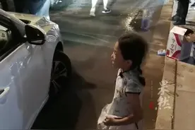 这真是贴心的小棉袄视频封面