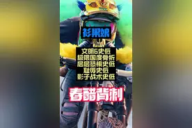 白给的福袋儿嘿嘿嘿🤤#steam游戏 #杉果视频封面