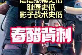 白给的福袋儿嘿嘿嘿🤤#steam游戏 #杉果视频封面