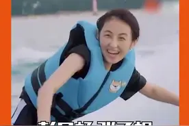 #彭昱畅张子枫兄妹信任感 看#彭昱畅 教#张子枫 尾波冲浪真的会被他们之间的无条件信任感动！#向往的生活 