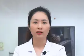 牙龈上长脓包疼痛难忍？到底牙龈为什么会长脓包呢？#dou出新知 视频封面
