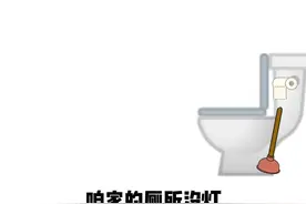 #意想不到的变身视频封面
