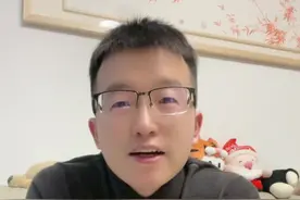 济南降的最狠的四个片区！前期买房的都肠子悔青了！#济南房产视频封面