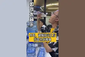 手教你如何把别人的热门音乐变成自己的音乐，解决你花时间找音乐的烦恼，水起来。#冷水运营 #短视频干货 #自媒体
