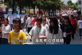 她高考差47分满分，被誉为国民才女，连清华校长都对她赞赏不已。#励志 #读书 #少年强则国强视频封面